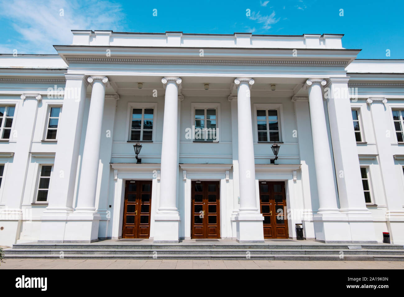 Auditorium Massimo, Uniwersytet Warszawski, Università di Varsavia, Varsavia, Polonia Foto Stock