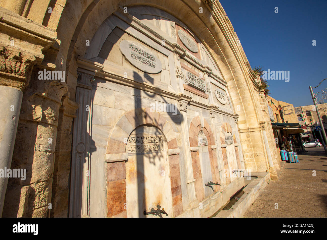 Street nella città vecchia Jaffa, Israele Foto Stock