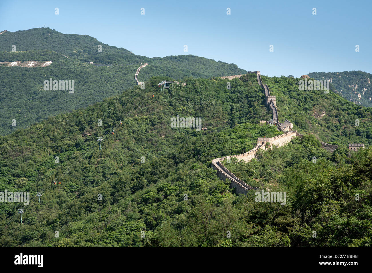La famosa muraglia cinese, una delle sette meraviglie del mondo in corrispondenza della sezione Mutianyu fuori Pechino. Foto Stock
