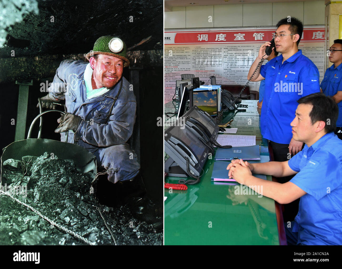 (190926) -- PECHINO, Sett. 26, 2019 (Xinhua) -- Sinistra: File foto scattata nel 1989 da Chen Jiyi mostra il minatore Fu Changwang, ben noto come "l'uomo del ferro nella miniera' a causa del suo tentativo contro tutte le probabilità di vincere, lavorando al Baijiazhuang miniera di carbone in Taiyuan, del nord della Cina nella provincia dello Shanxi.Destra: Fotografia scattata a giugno 28, 2019 da Cao Yang mostra personale stati Liu Fan interrogando circa la sicurezza della piena meccanizzata mining faccia presso il centro di controllo della Duerping miniera di carbone in Taiyuan. In passato enorme folla di strategia è stata ampiamente utilizzata nelle miniere di carbone dovuta all'indietro condizioni di produzione. Per data, Shanxi, un Foto Stock