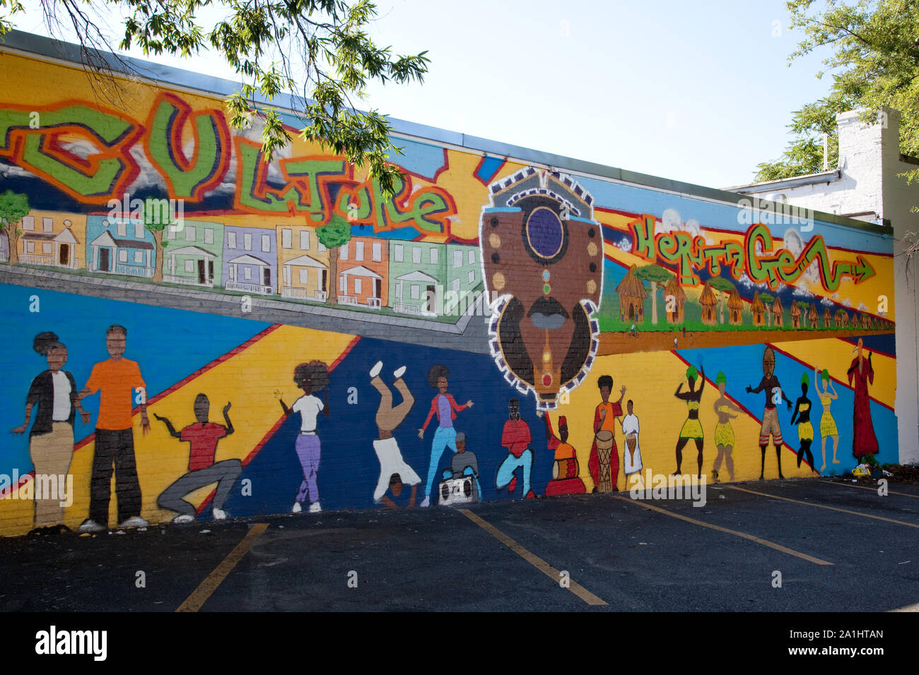 Murales nel quartiere Anacostia di sé, Washington, D.C. Foto Stock
