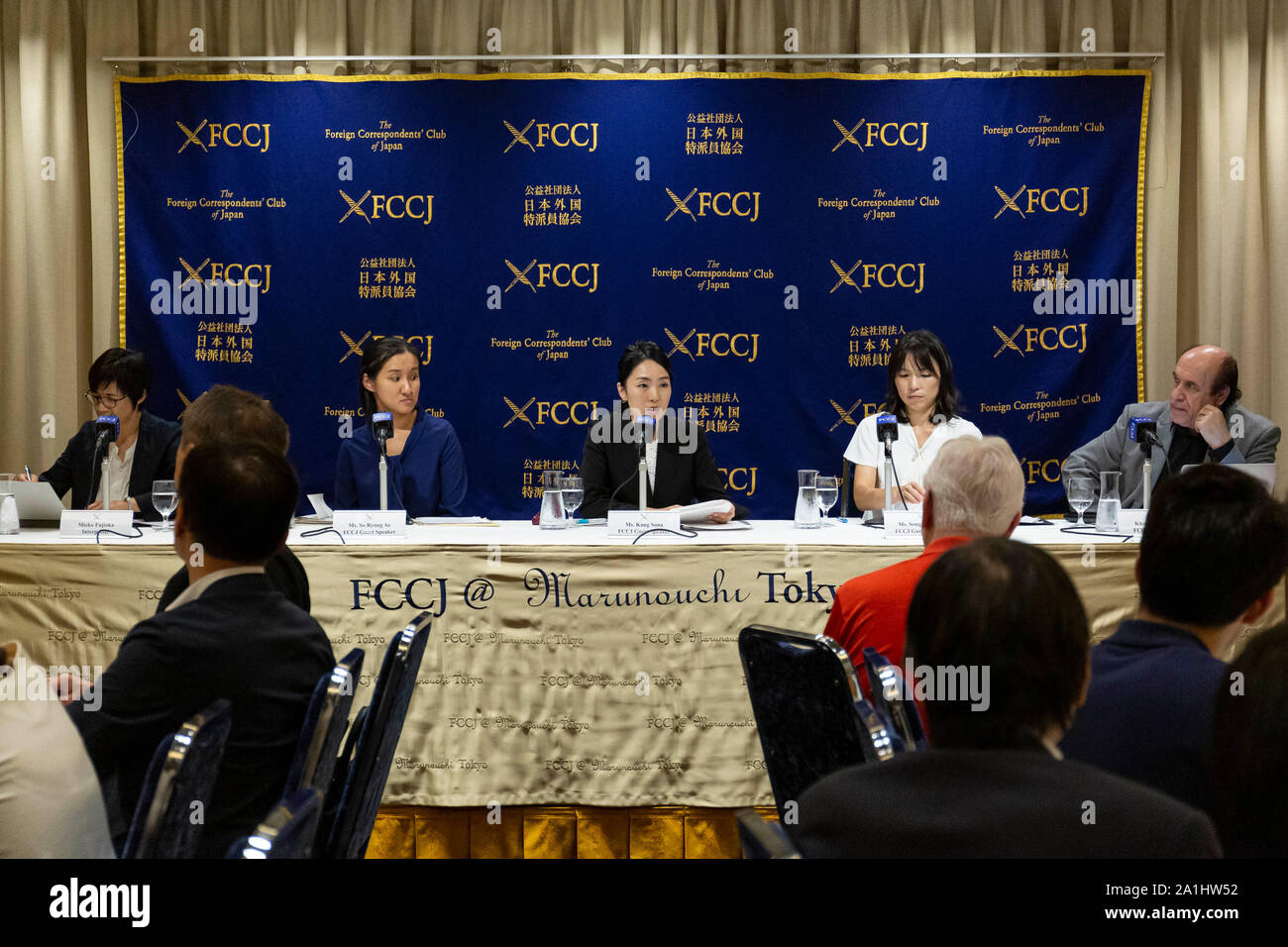 Tokyo, Giappone. Il 27 settembre, 2019. (L a R) in modo Ryong Ae Insegnante di scuola materna coreana, Kang Sona avvocato e membro della Korean asili genitori di rete e Song Hye Suk testa del coreano asili genitori di rete, parlare durante una conferenza stampa presso i corrispondenti stranieri' Club del Giappone. Credito: Rodrigo Reyes Marin/AFLO/Alamy Live News Foto Stock