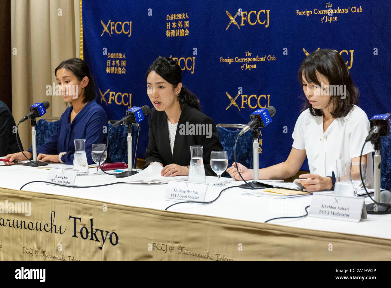 Tokyo, Giappone. Il 27 settembre, 2019. (L a R) in modo Ryong Ae Insegnante di scuola materna coreana, Kang Sona avvocato e membro della Korean asili genitori di rete e Song Hye Suk testa del coreano asili genitori di rete, parlare durante una conferenza stampa presso i corrispondenti stranieri' Club del Giappone. Credito: Rodrigo Reyes Marin/AFLO/Alamy Live News Foto Stock