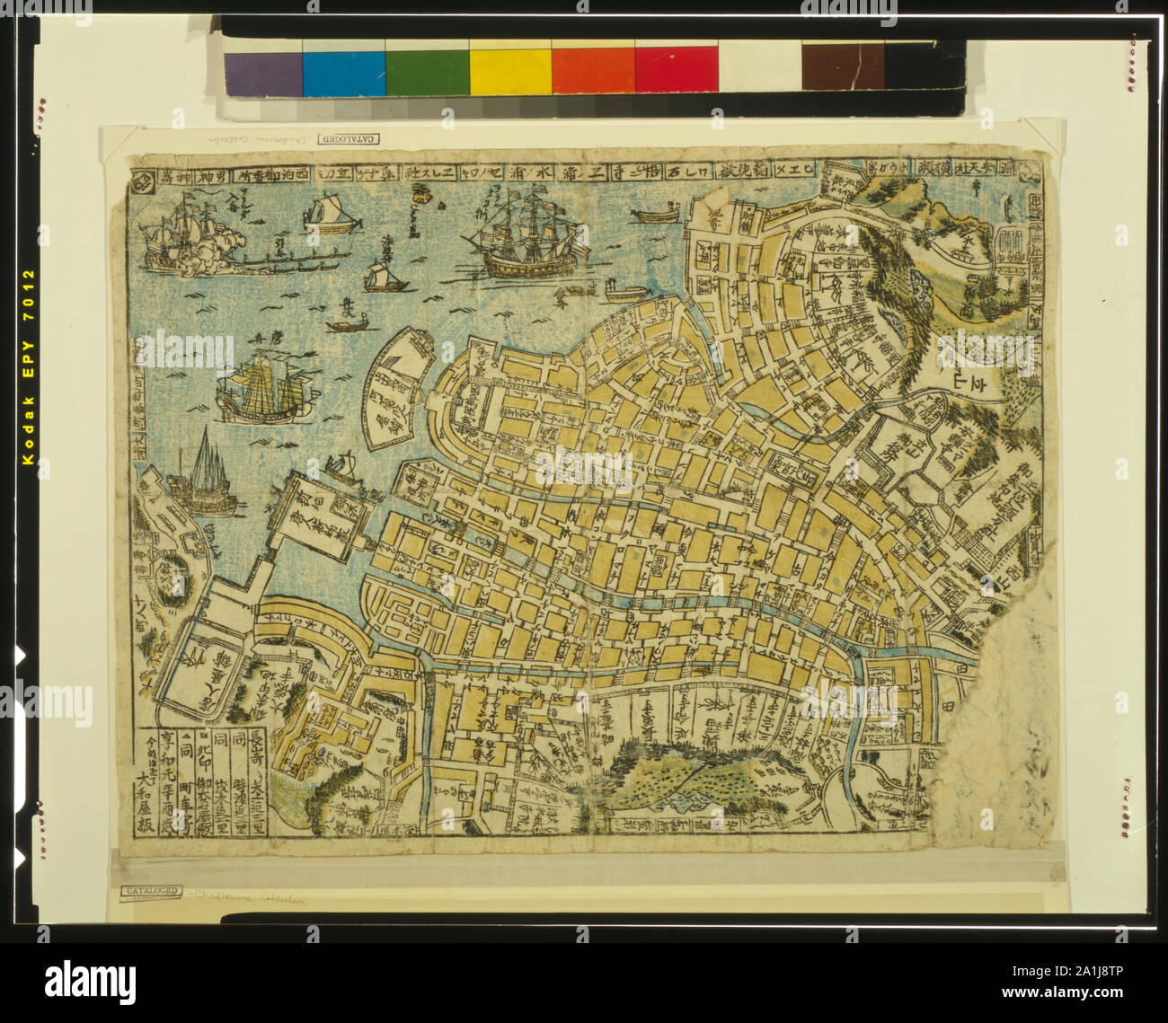 Nagasaki no chizu Foto Stock