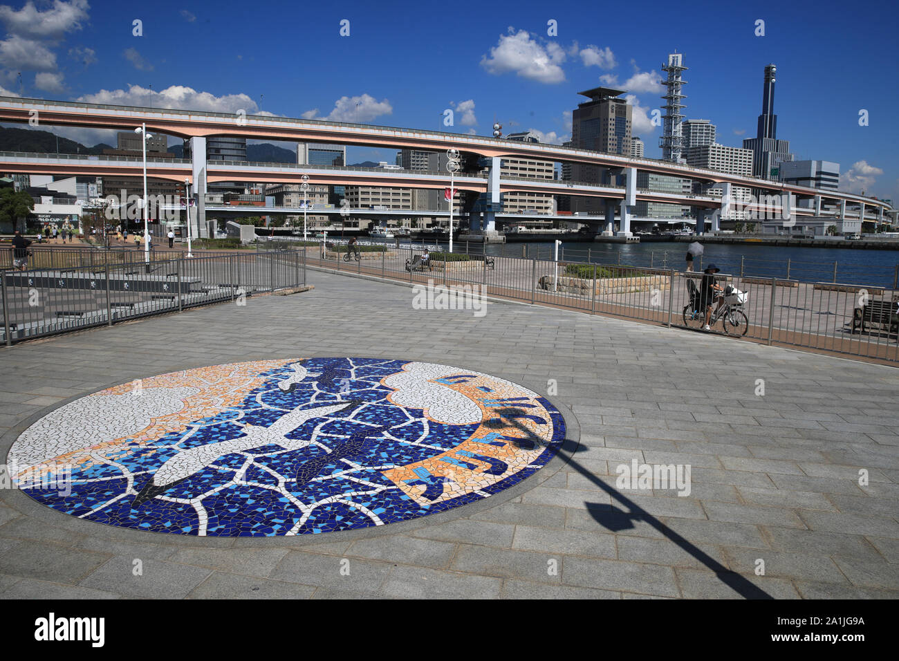 Una vista del porto di Kobe Foto Stock