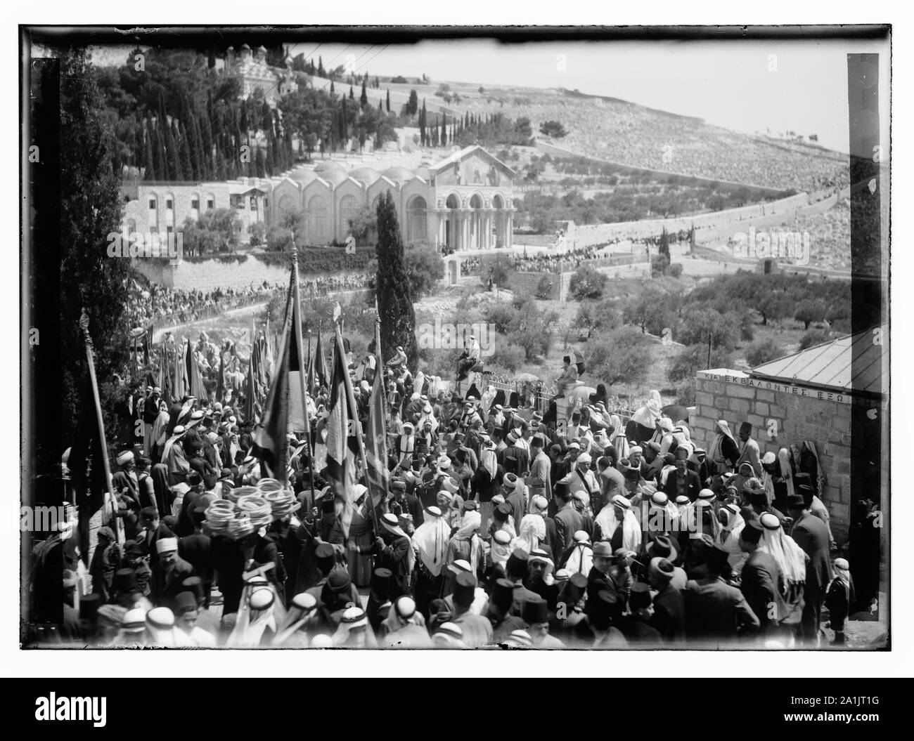 Nebi Musa processione Getsemani, Gerusalemme Foto Stock