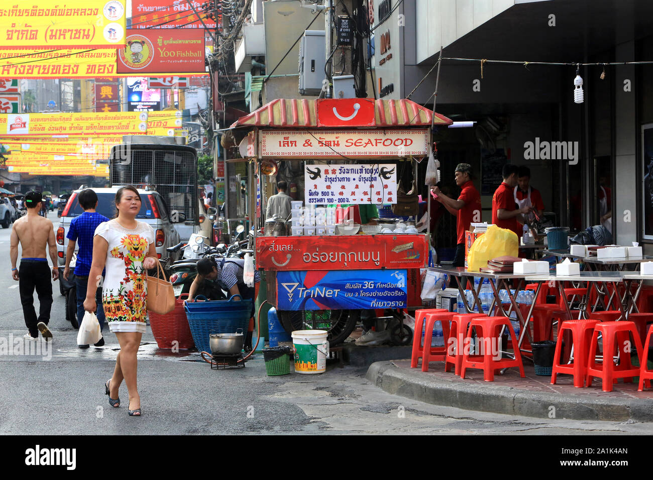 Vendeurs de rue. Commerces. Bangkok. Thaïlande. Foto Stock