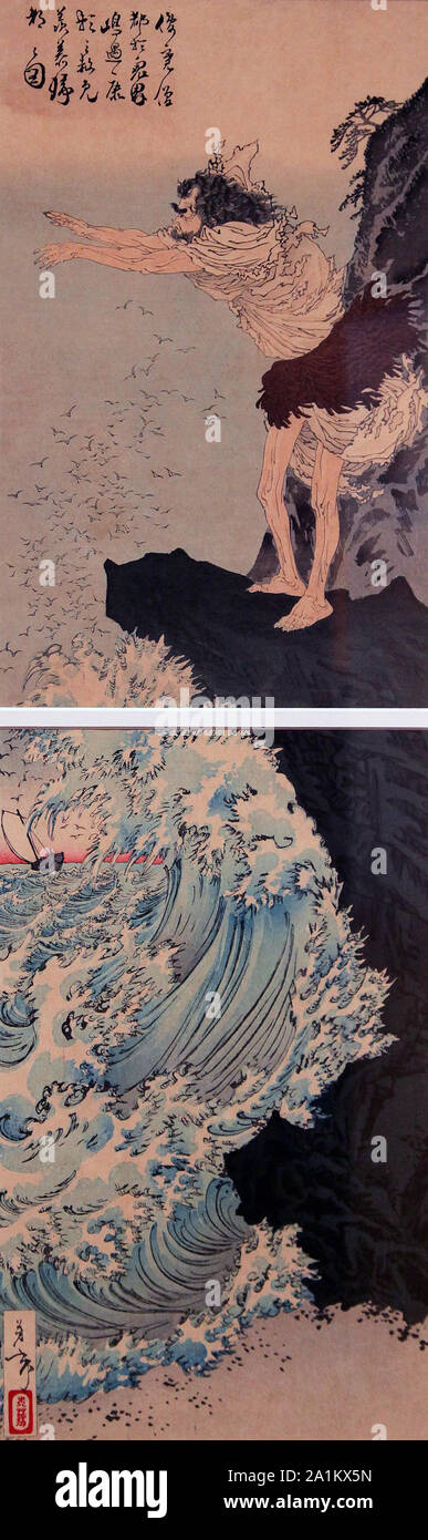 Il Monaco Shunkan da Tsukioka Yoshitoshi 1839-1892.stampa giapponese che illustrano la bellezza stagionale del Giappone.raffigurano estate e rivelano un racconto giapponese. Foto Stock