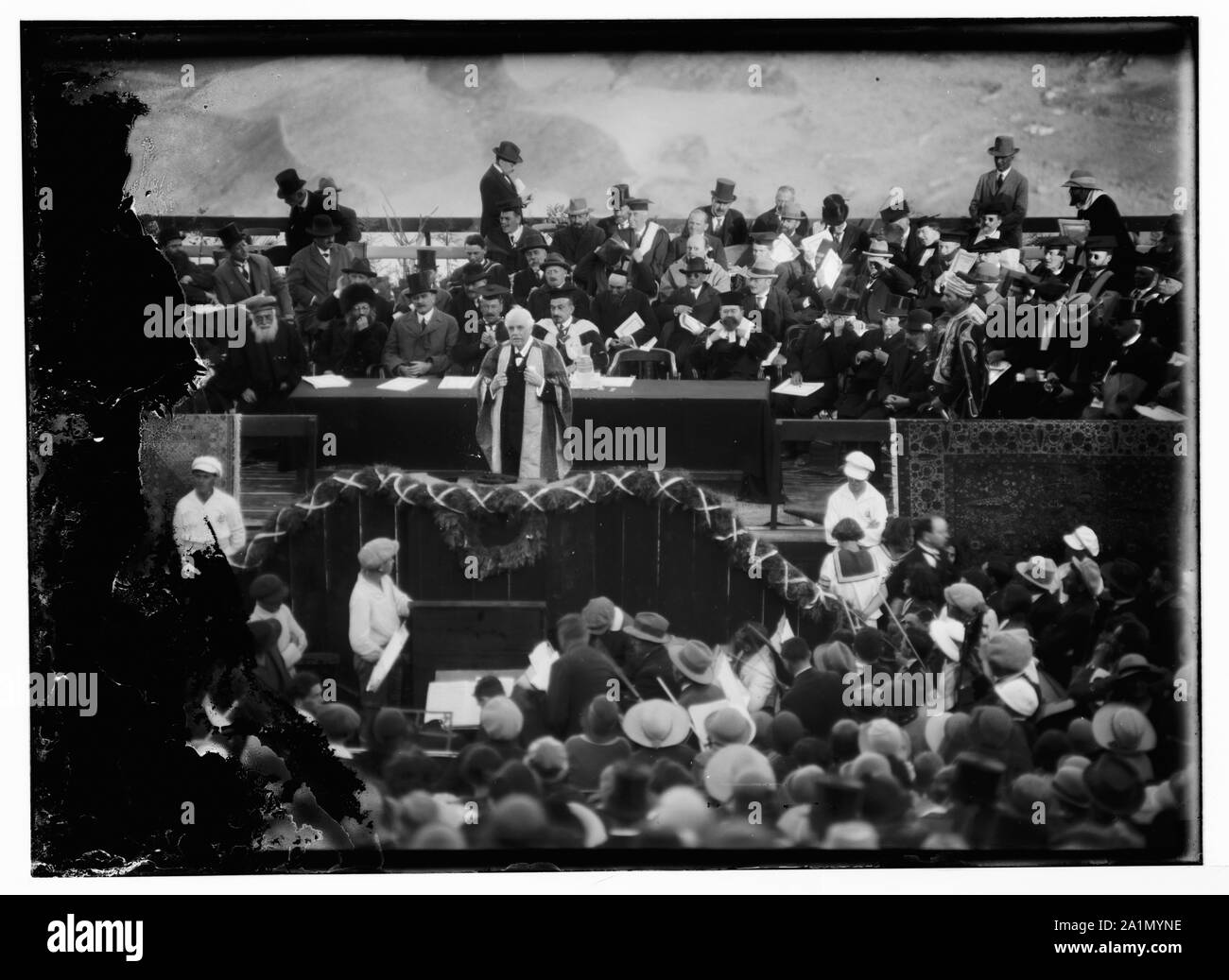 Apertura della Hebrew University Foto Stock