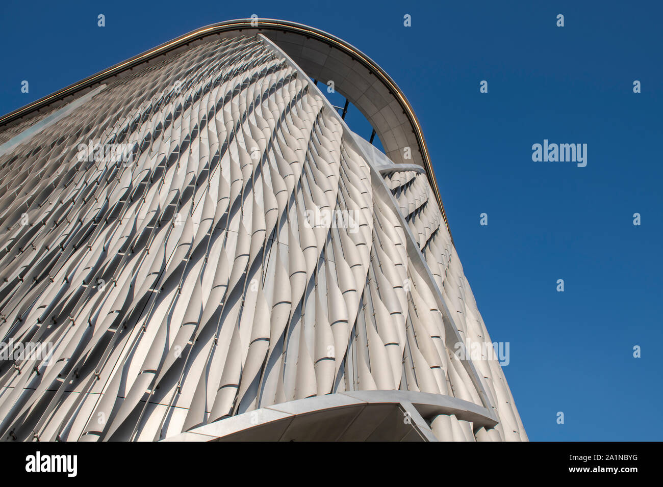 Xi Qu Opera House Kowloon Hong Kong Foto Stock