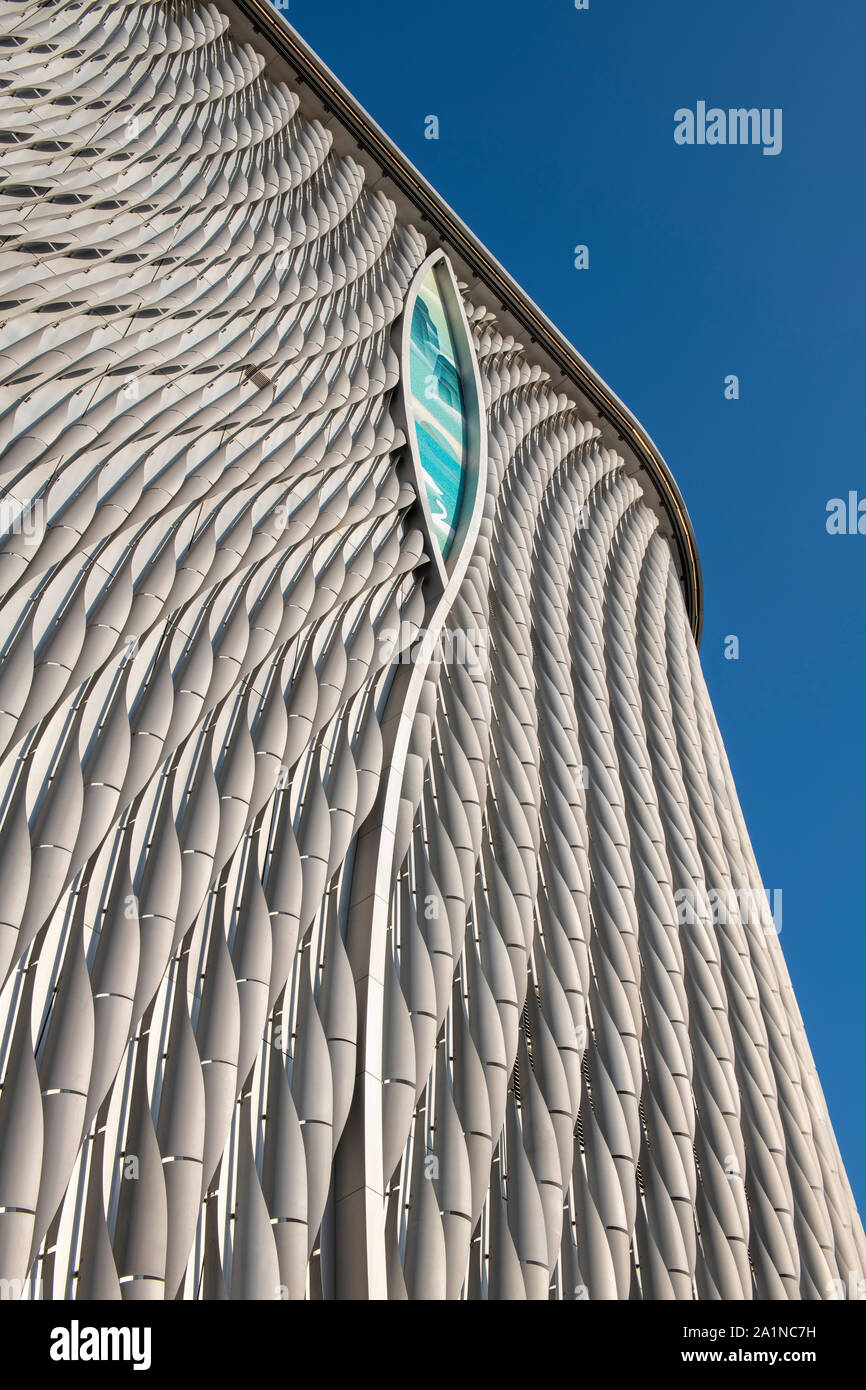 Xi Qu Opera House Kowloon Hong Kong Foto Stock