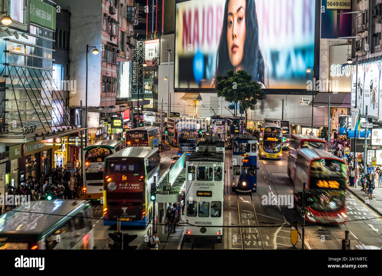 Rush Hour a Causeway Bay, Hong Kong, Cina. Foto Stock