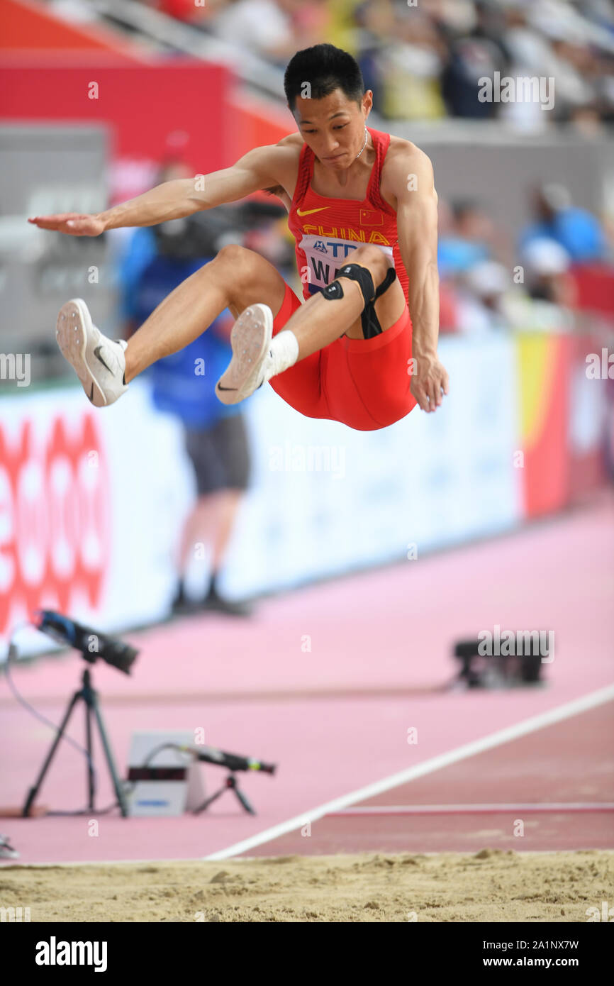 Jianan Wang (Cina). Salto in lungo uomini. IAAF mondiale di atletica, Doha 2019 Foto Stock