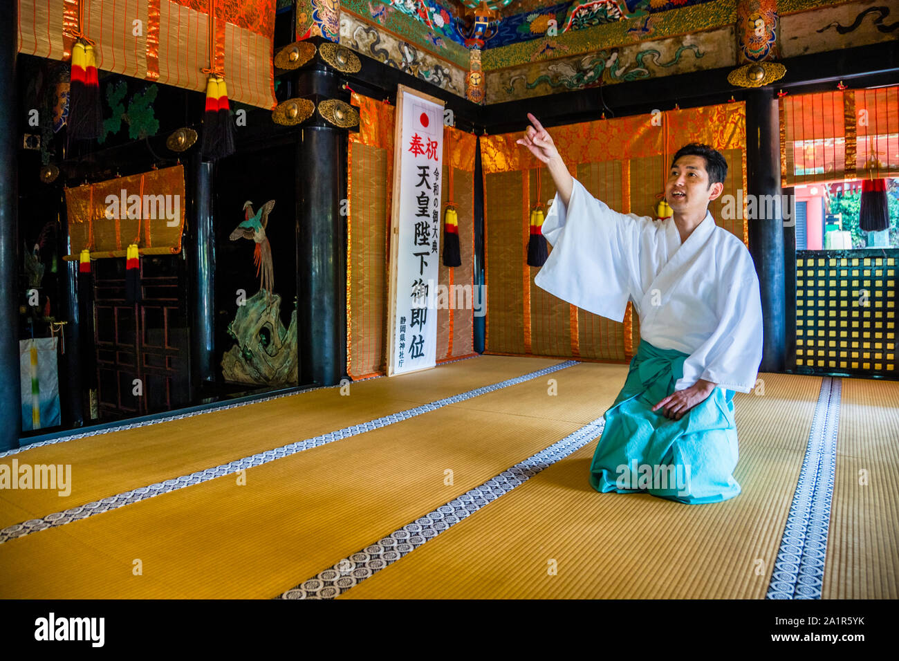 Kunozan al Santuario di Toshogu a Shizuoka, Giappone Foto Stock