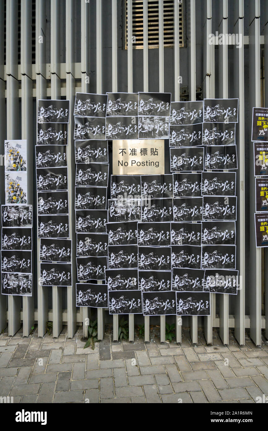 Tamar, Admiratly, Hong Kong, 29 settembre 2019. Il quinto anniversario della rivoluzione ombrello. Decine di migliaia di persone si sono riuniti presso la Tamar per un rally per contrassegnare l'inizio del movimento occupano cinque anni fa. Messaggi trovati intorno al governo edifici a Tamar all'anniversario. Foto Stock