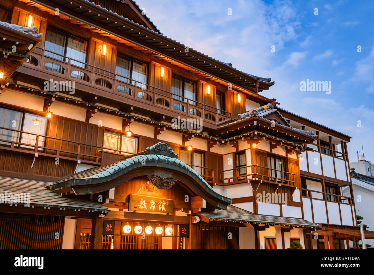Kagawa, Giappone - 27 Luglio 2019: lussuoso onsen Hot Spring hotel Shikishimakan in Kotohira, Kagawa. Foto Stock