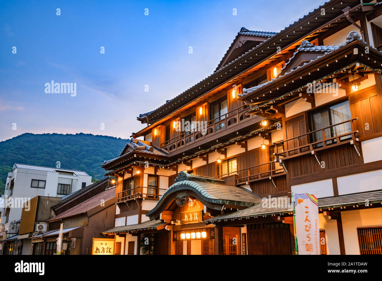 Kagawa, Giappone - 27 Luglio 2019: lussuoso onsen Hot Spring hotel Shikishimakan in Kotohira, Kagawa. Foto Stock