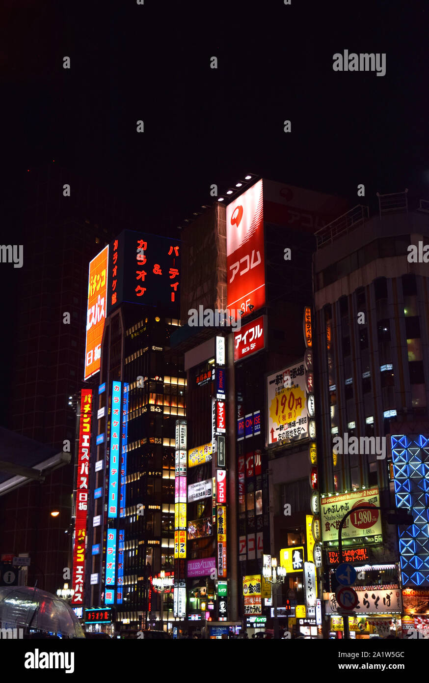 Shinjuku di notte, Tokyo, Giappone, Asia Foto Stock