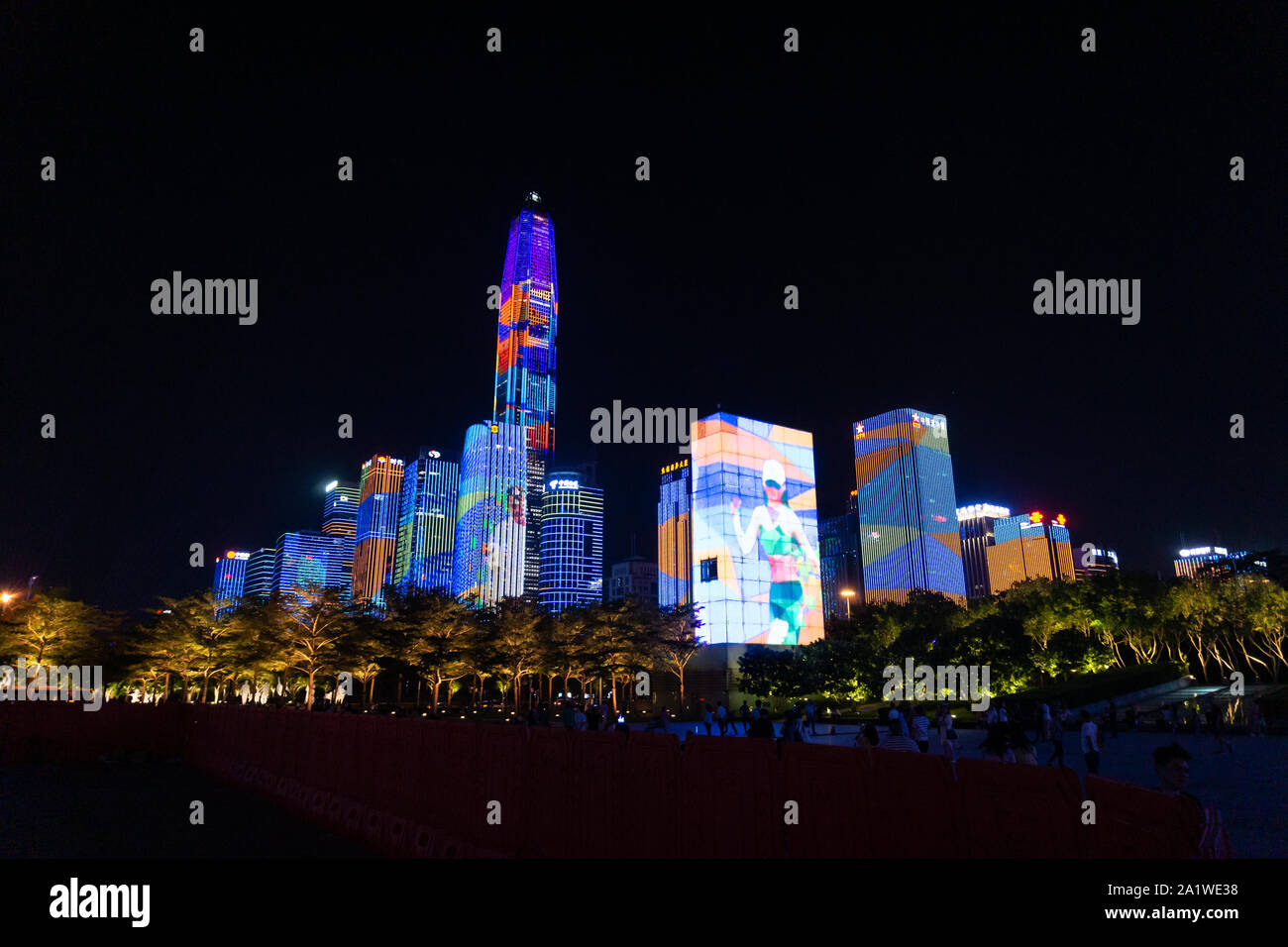 Cina settantesimo anniversario light show notte cityscape città cinese Foto Stock