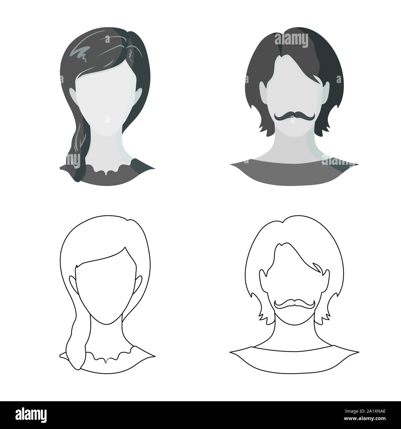 Vettore di progettazione professionale e foto di segno. Set di professionale e stock di profilo illustrazione vettoriale. Illustrazione Vettoriale