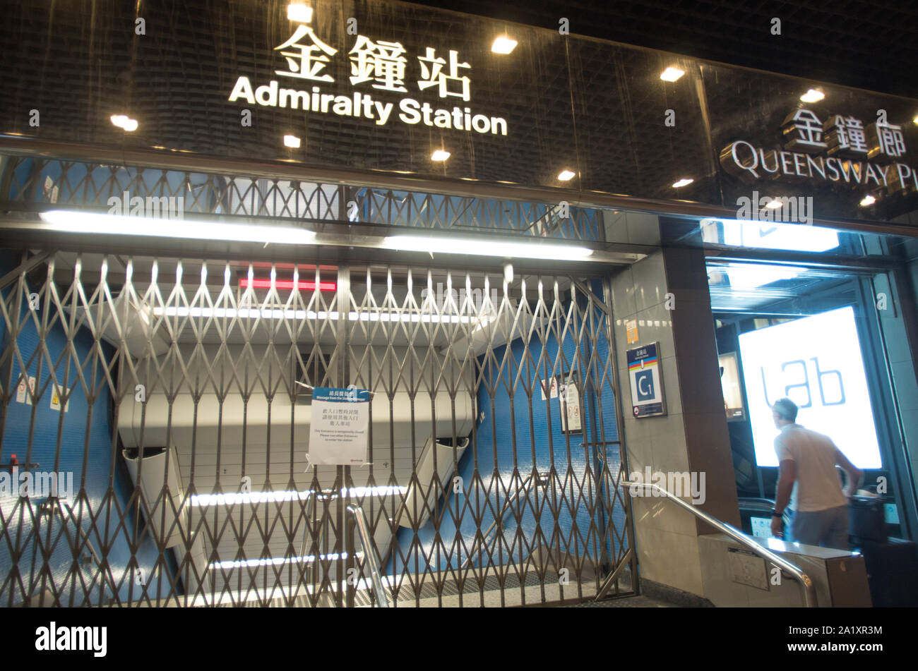 Hong Kong, 28 set 2019 - Admiralty la stazione della metropolitana di Hong Kong mtr è chiusa a causa di attività di tumulto. Foto Stock