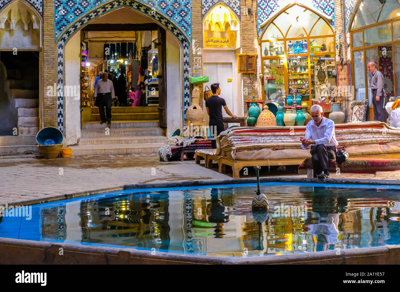 Vecchia Plaza in un bazar. Foto Stock