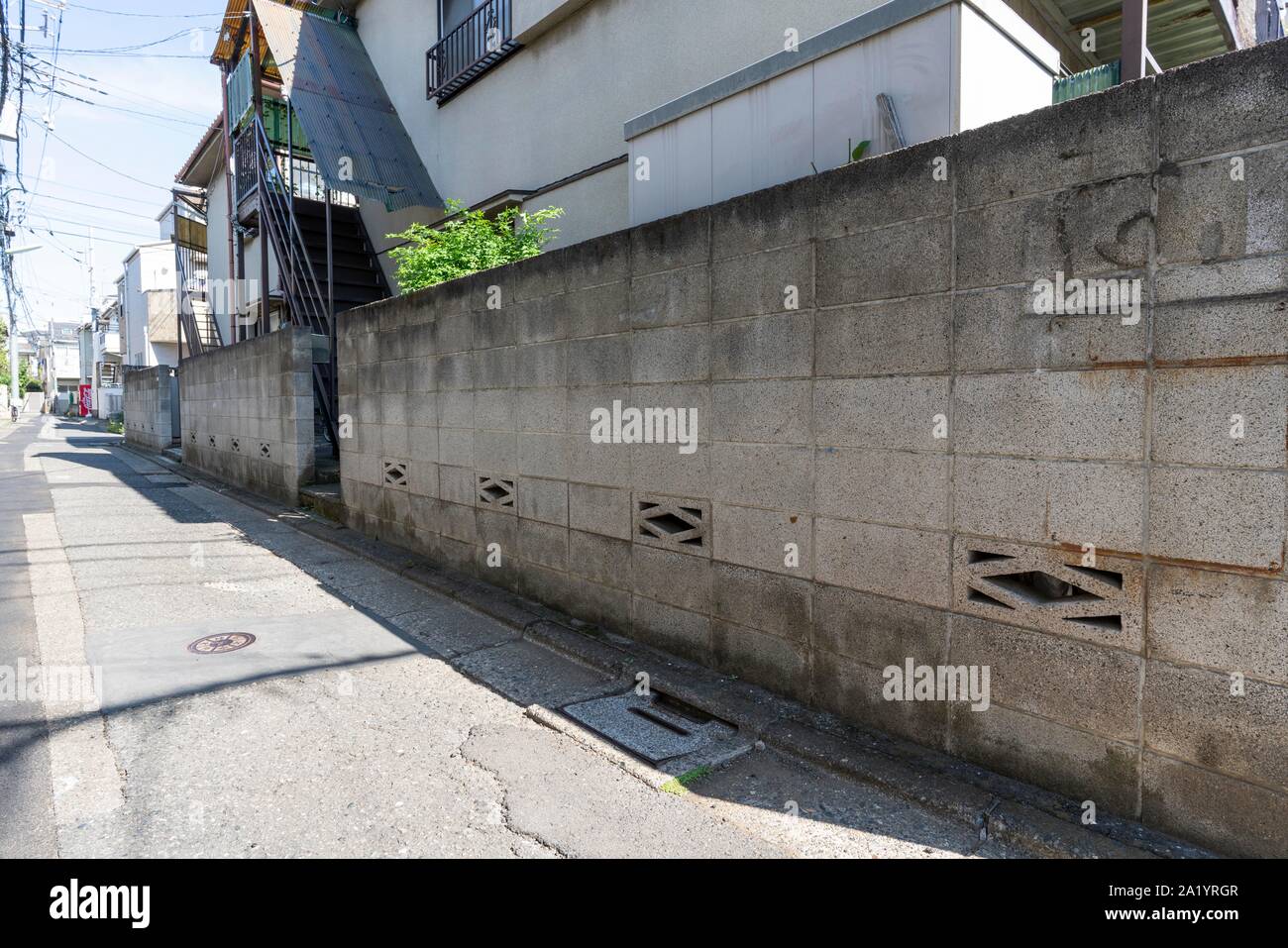 Blocco di muro, Setagaya-Ku, Tokyo, Giappone Foto Stock