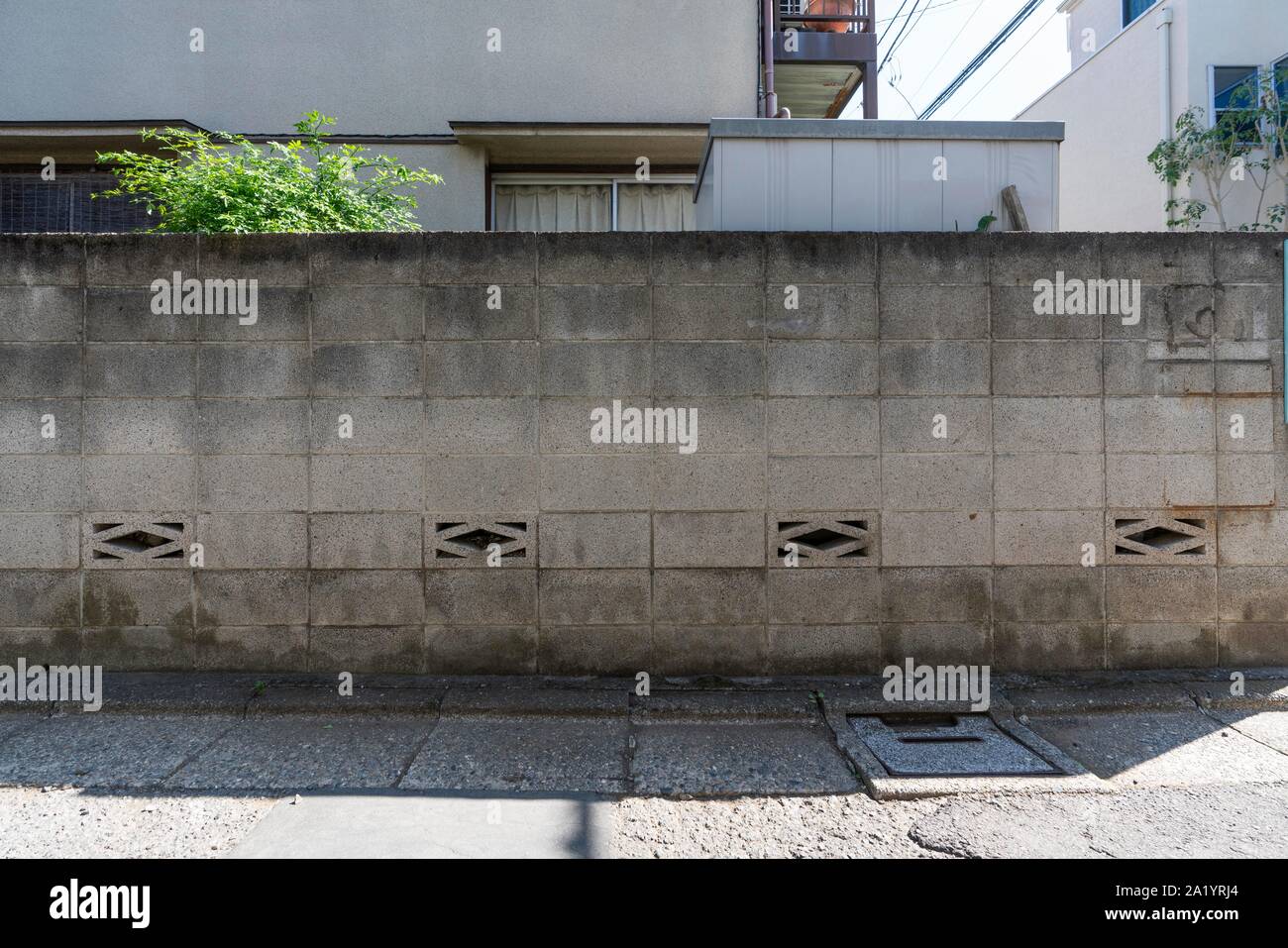 Blocco di muro, Setagaya-Ku, Tokyo, Giappone Foto Stock