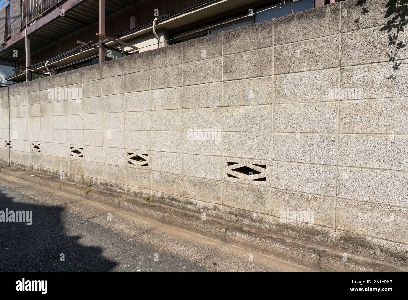 Blocco di muro, Setagaya-Ku, Tokyo, Giappone Foto Stock