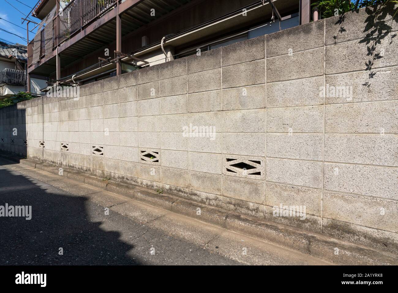 Blocco di muro, Setagaya-Ku, Tokyo, Giappone Foto Stock