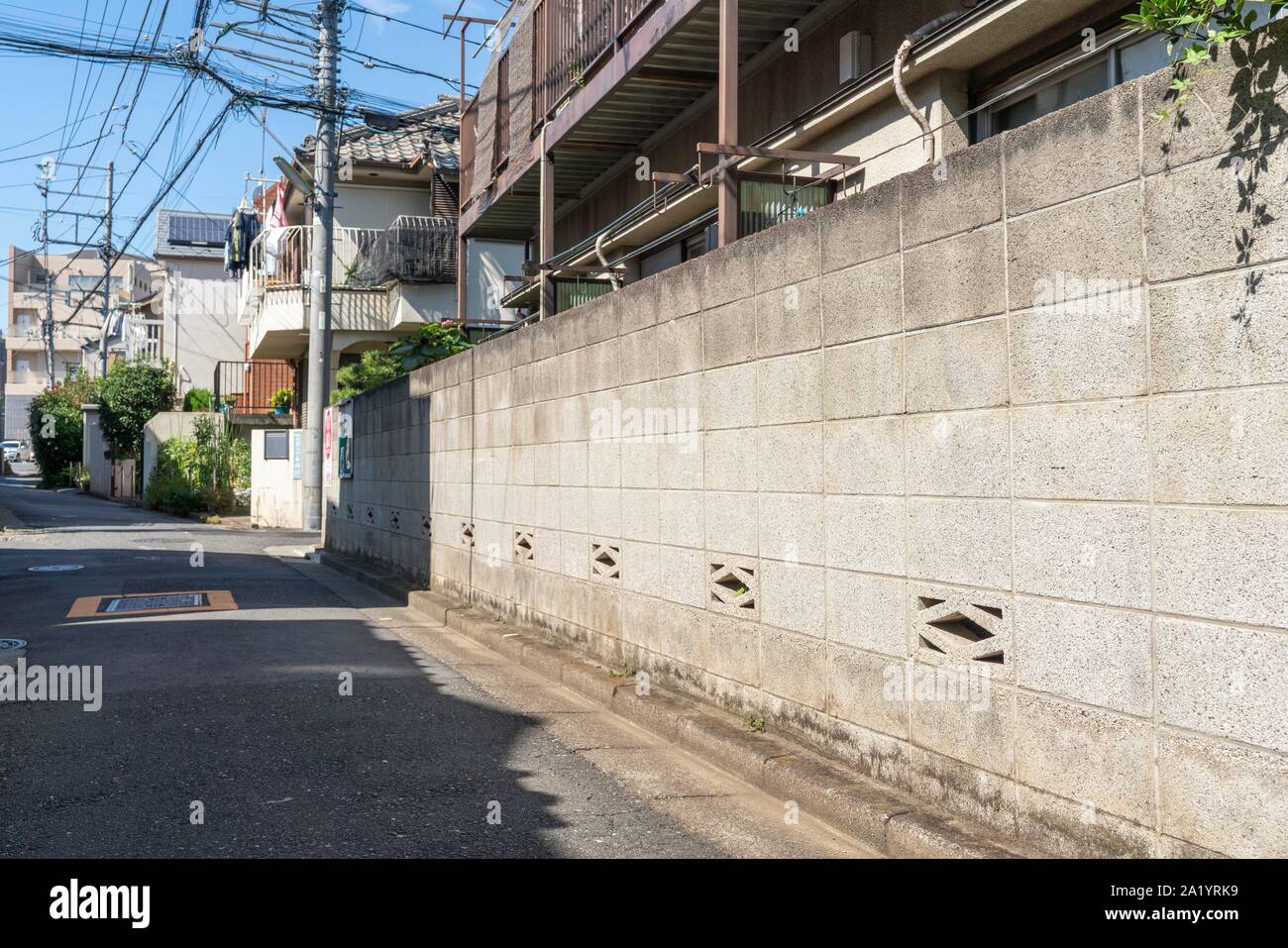 Blocco di muro, Setagaya-Ku, Tokyo, Giappone Foto Stock