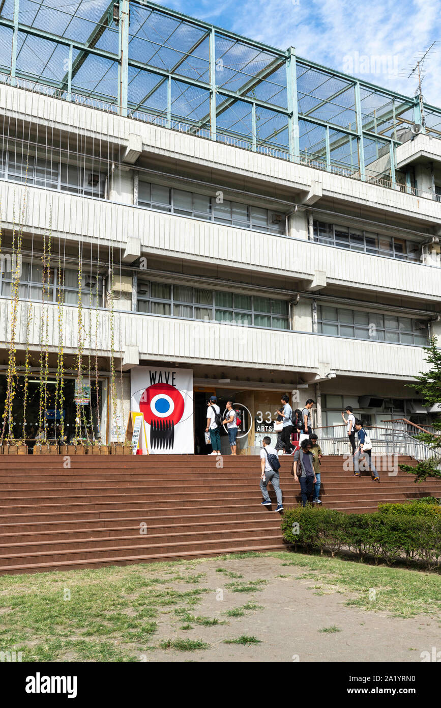 Mania Festa volume 3 è stata mantenuta a 3331 Arts Chiyoda, Chiyoda-Ku, Tokyo, Giappone. Una volta qui è stato junior high school. Ora è stato rinnovato per luogo evento. Foto Stock