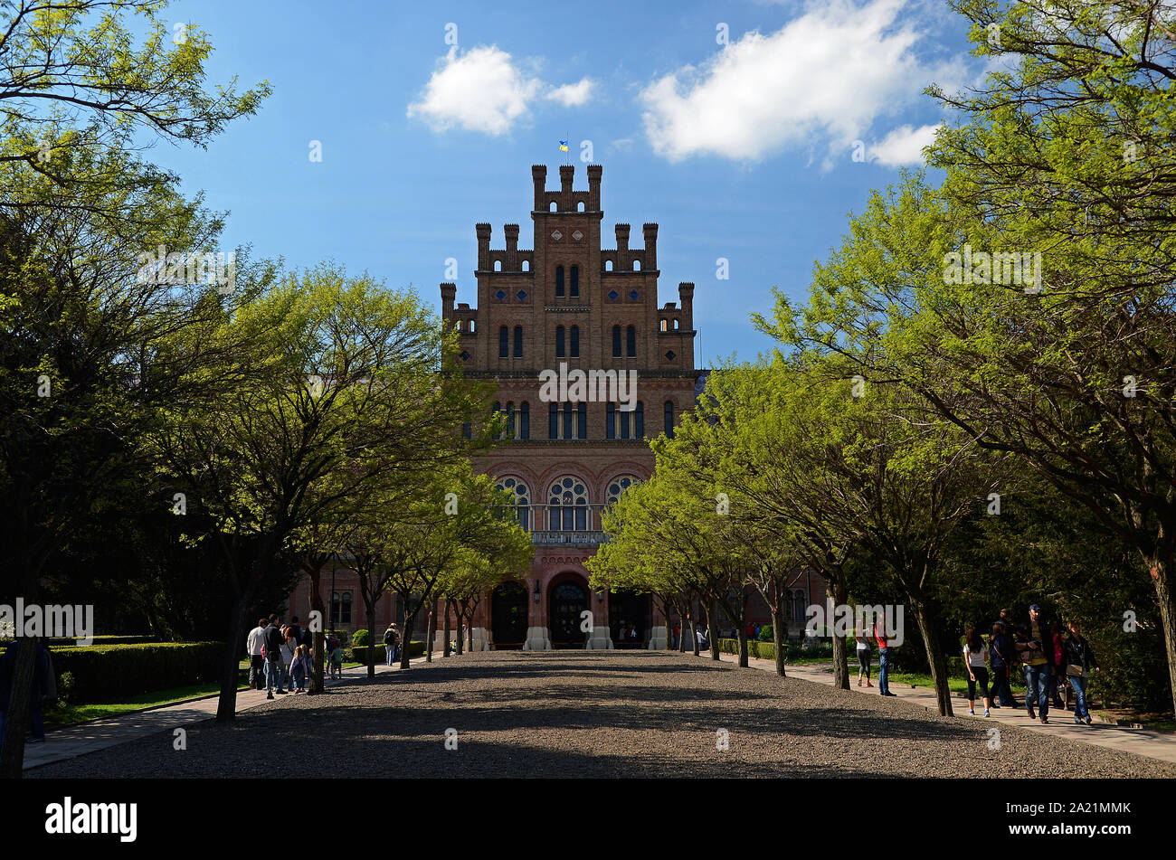 03 Maggio 2015 - Yuriy Fedkovych Chernivtsi National University in Chernivtsi, regione di Chernivtsi Foto Stock