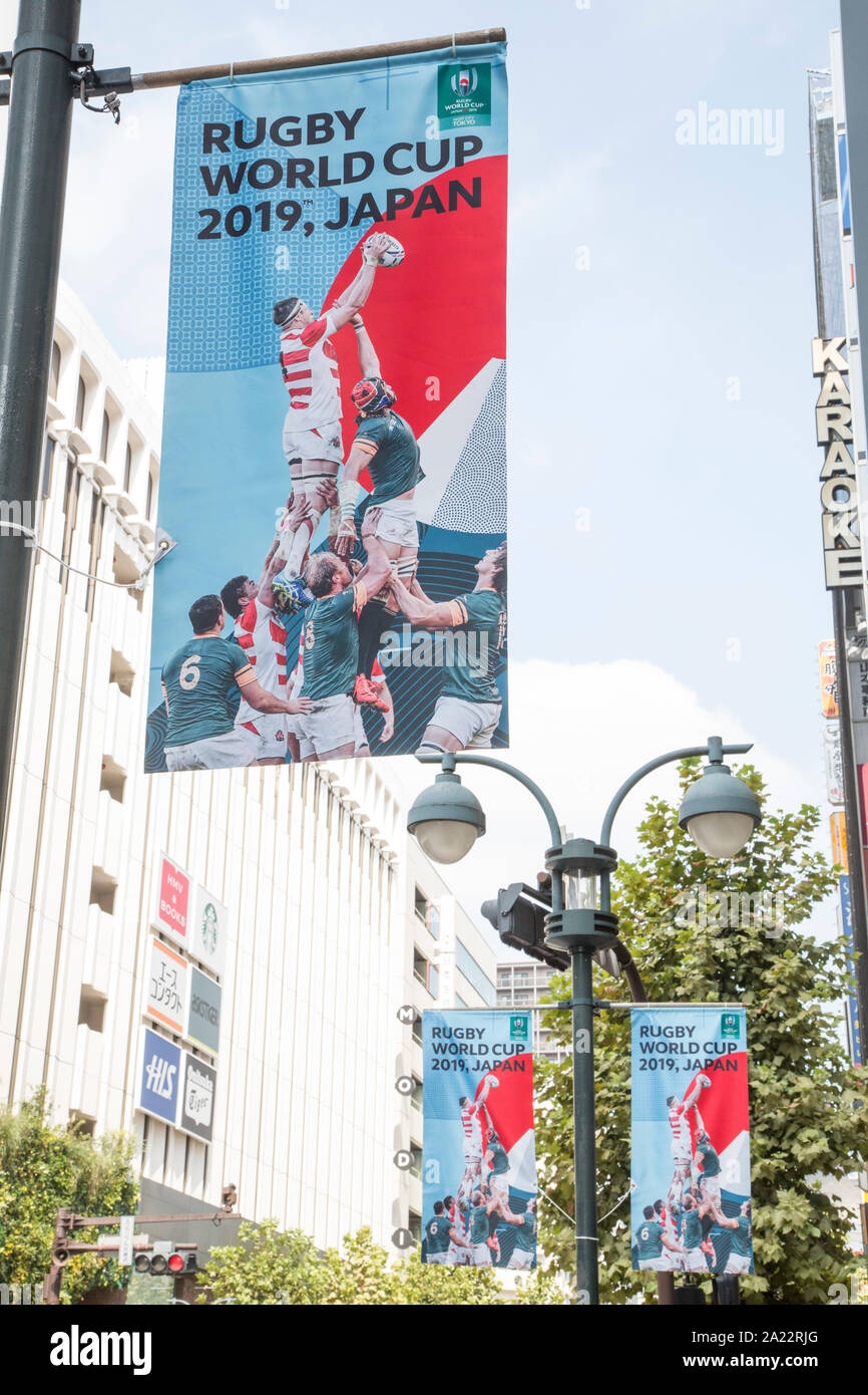 Atmosfera di una Coppa del Mondo di rugby A TOKYO Foto Stock