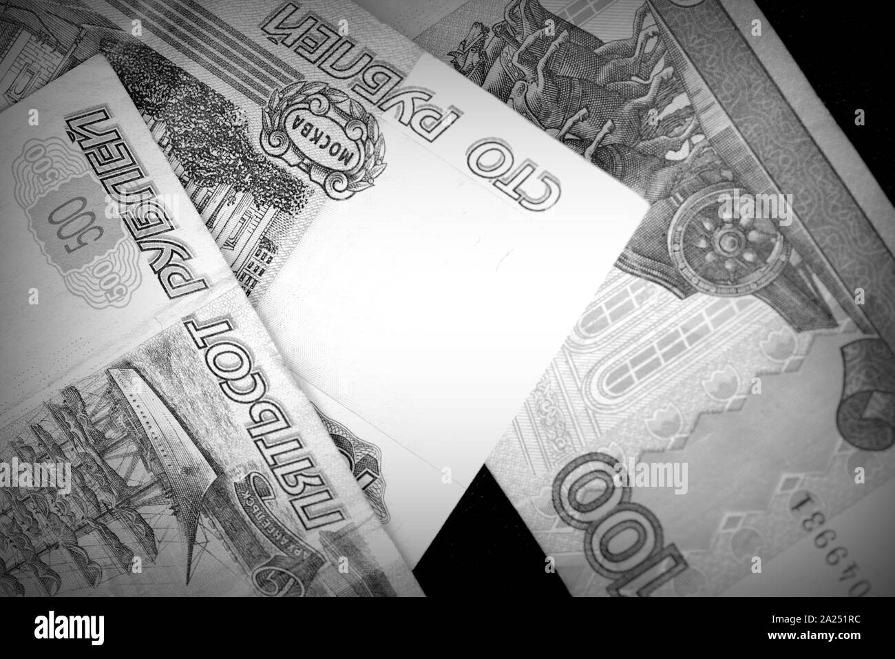 Il russo rubli close-up in bianco e nero. Sfondo di denaro Foto Stock