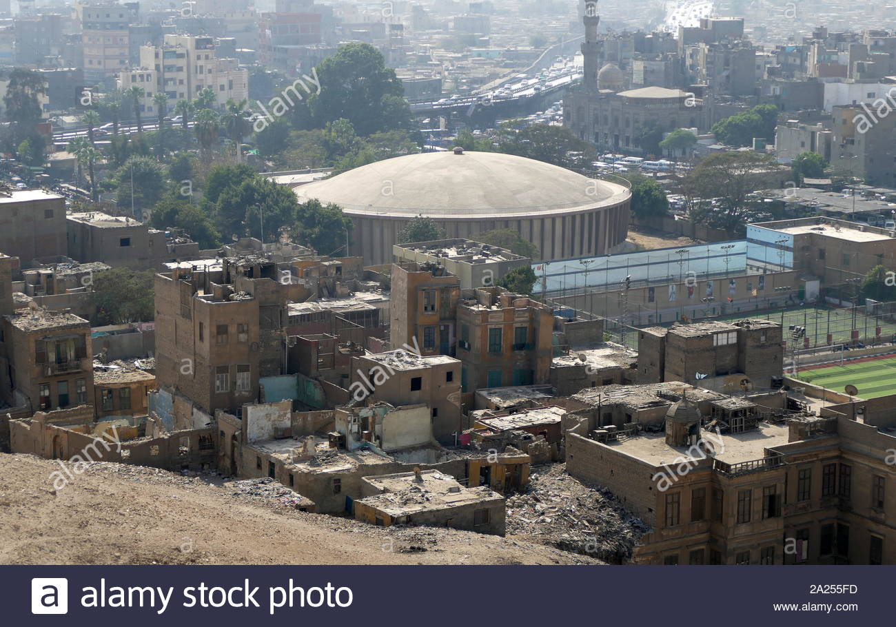 Acqua Edificio utenze Salah el-Din Road Cairo Foto Stock