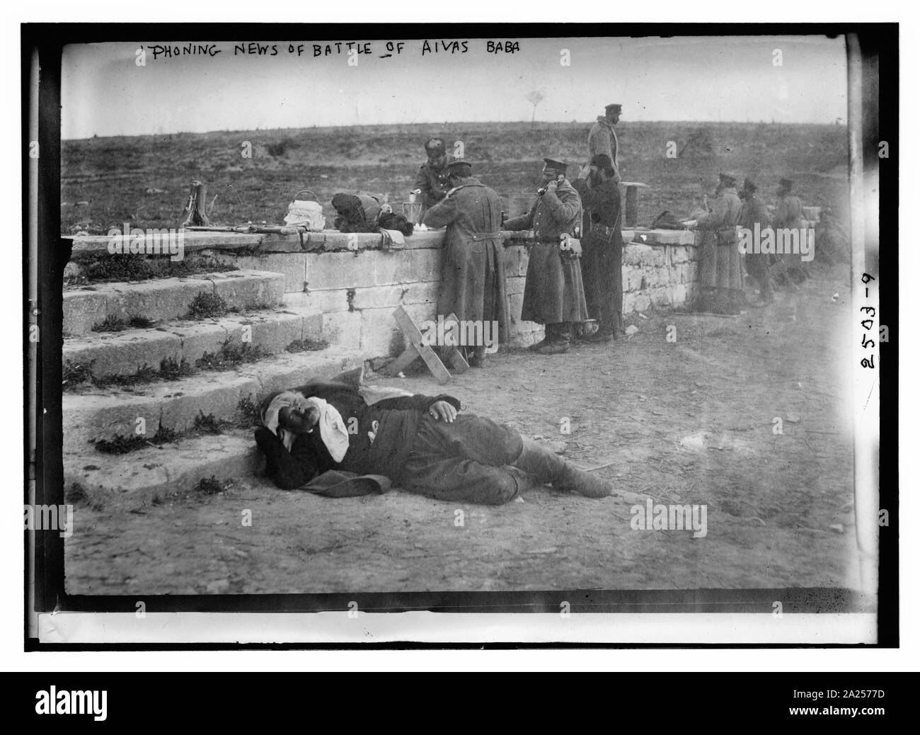 Telefonare notizia della battaglia di Aivas Baba Foto Stock