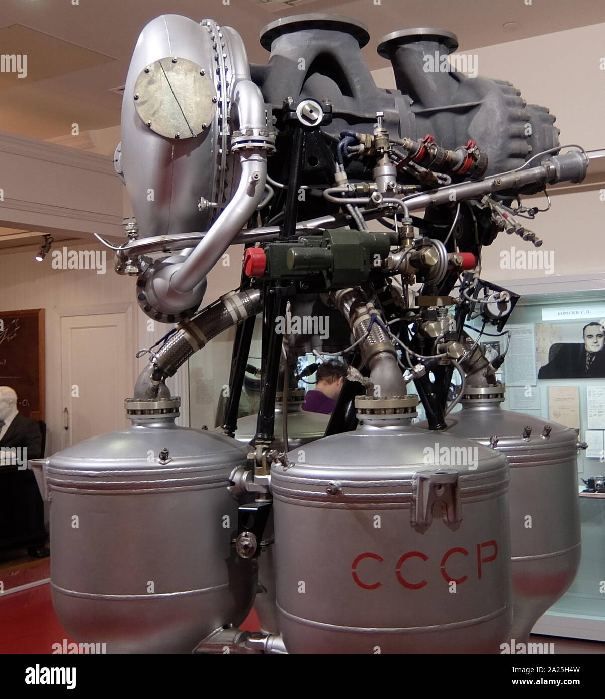 RD-214 liquido motore a razzo, un quattro-camera di liquido alimentato il motore a razzo che è stato utilizzato nel primo stadio del Kosmos veicolo di lancio. Foto Stock