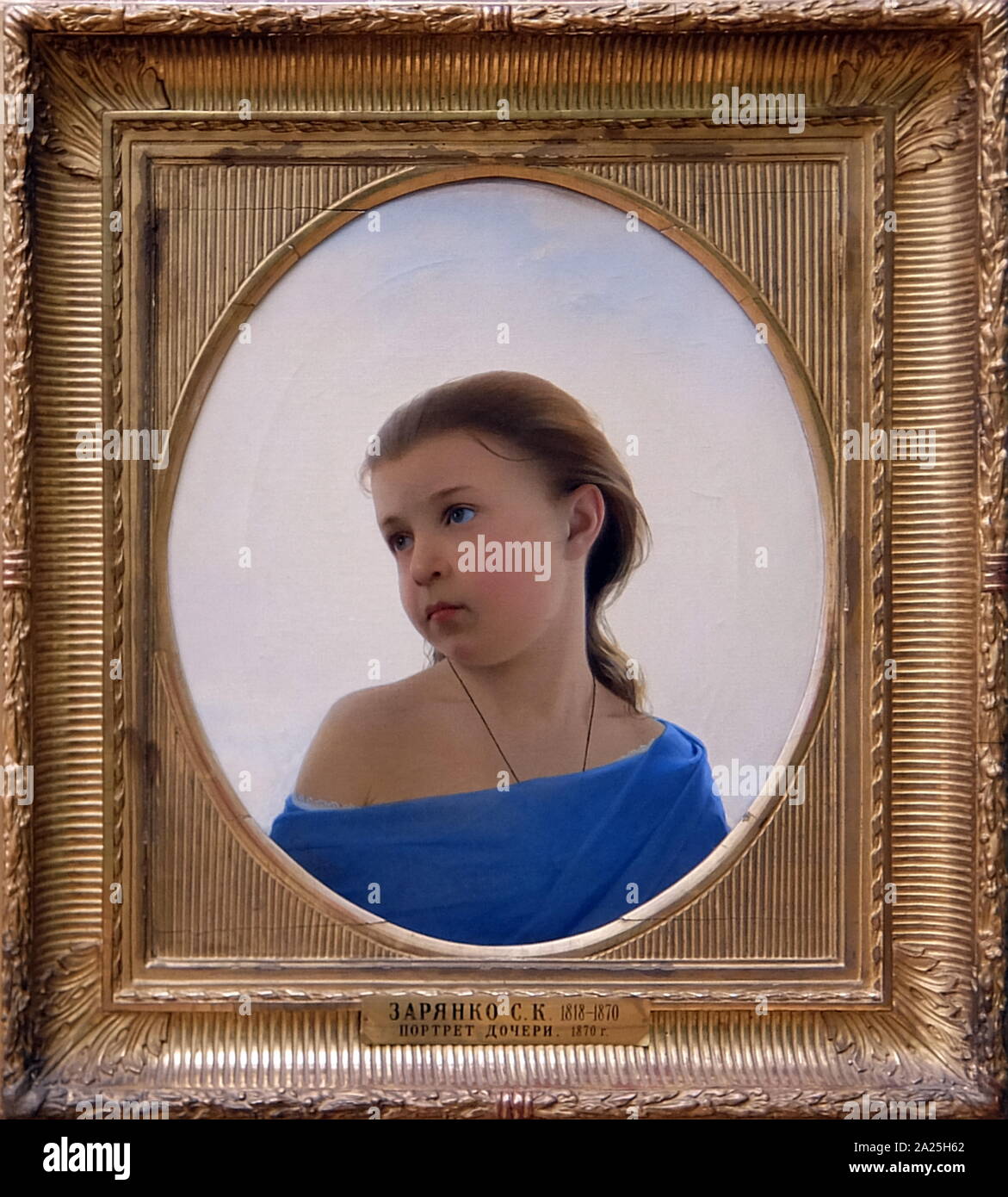 Pittura intitolata 'Una ragazza in vestito blu' un ritratto di Natalia Sergeyevna Zaryanko, da Sergey Zaryanko. Sergey Konstantinovich Zaryanko (1818-1871) un ritratto russo pittore e insegnante di arte Foto Stock