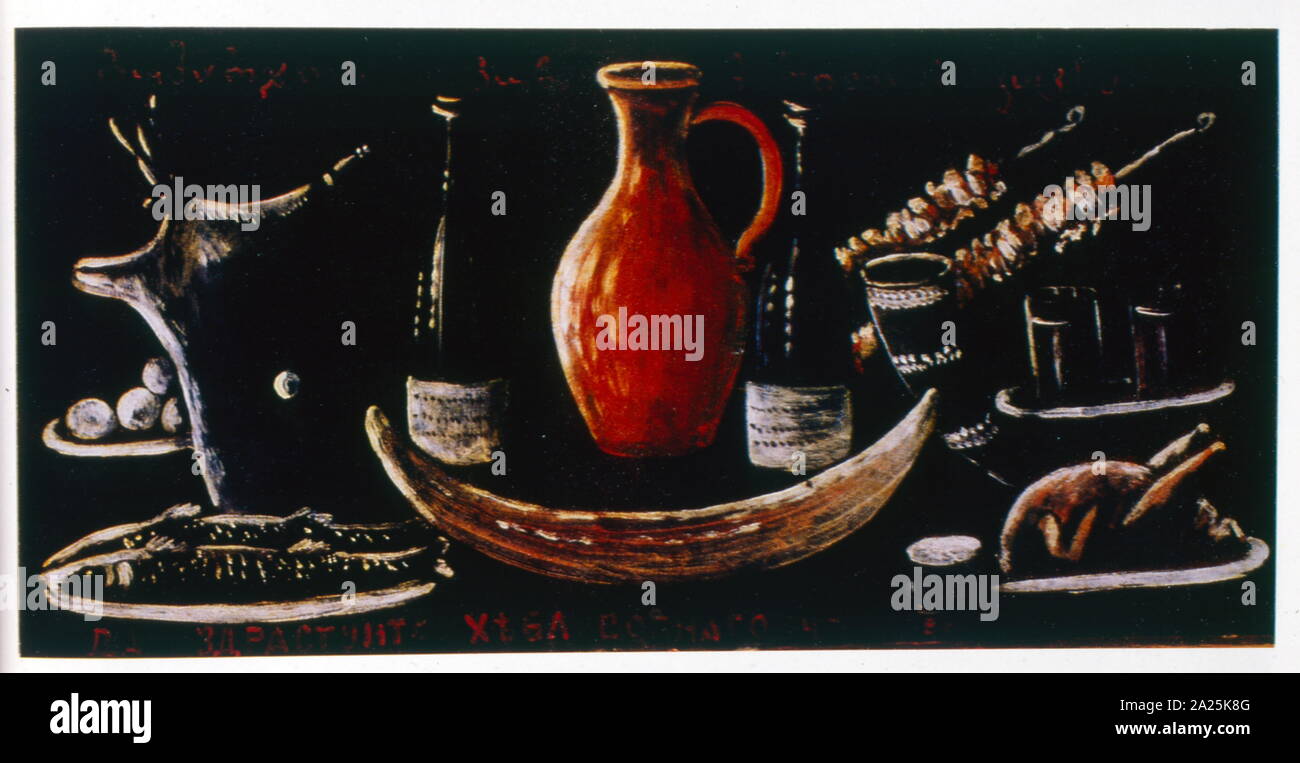 Still Life 1904, da Niko U Pirosmani (1862-1918), russo, Georgiano primitivist pittore, che postumo salito alla ribalta. Foto Stock