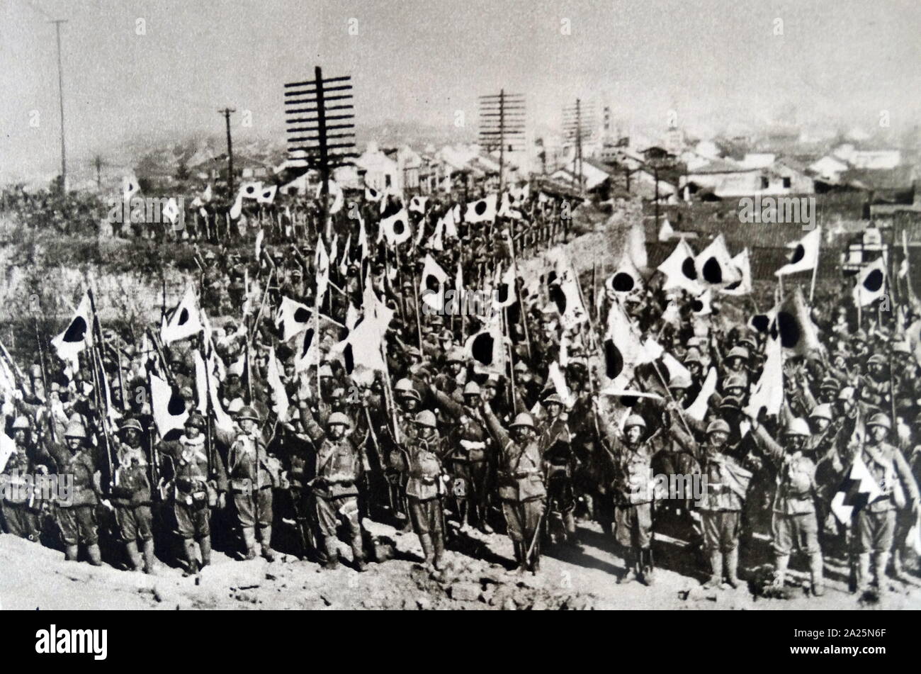 Fotografia di truppe giapponesi a Nanchino dopo la città la conquista. Foto Stock