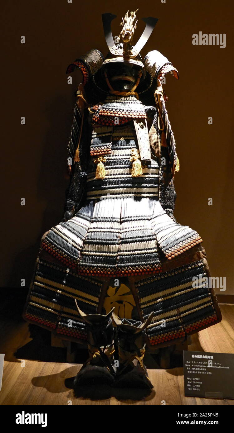 Periodo Edo, Satsuma Samurai armour cuciti con filo blu. (1603 - 1868) Foto Stock