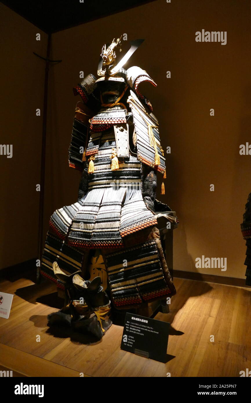 Periodo Edo, Satsuma Samurai armour cuciti con filo blu. (1603 - 1868) Foto Stock