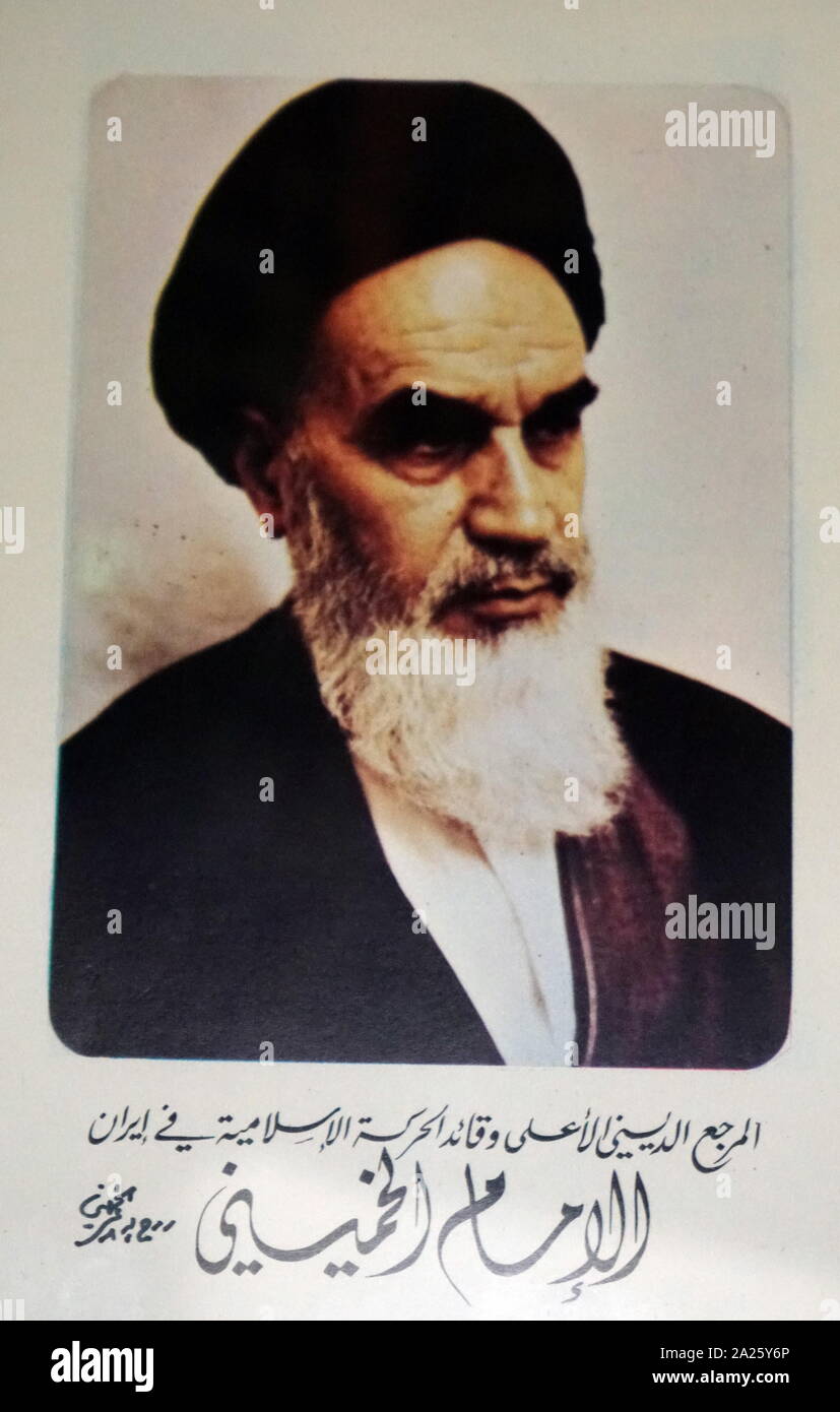 Una fotografia di Ruhollah Khomeini. Sayyid Musavi Ruhollah Khomeini (l Ayatollah Khomeini) (1902 - 1989) un uomo politico iraniano e marja. Foto Stock
