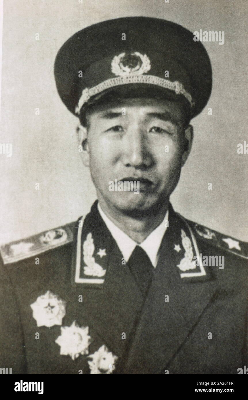 Deng Hua (1910 - 1980) in generale il popolo cinese della Esercito di liberazione. Foto Stock