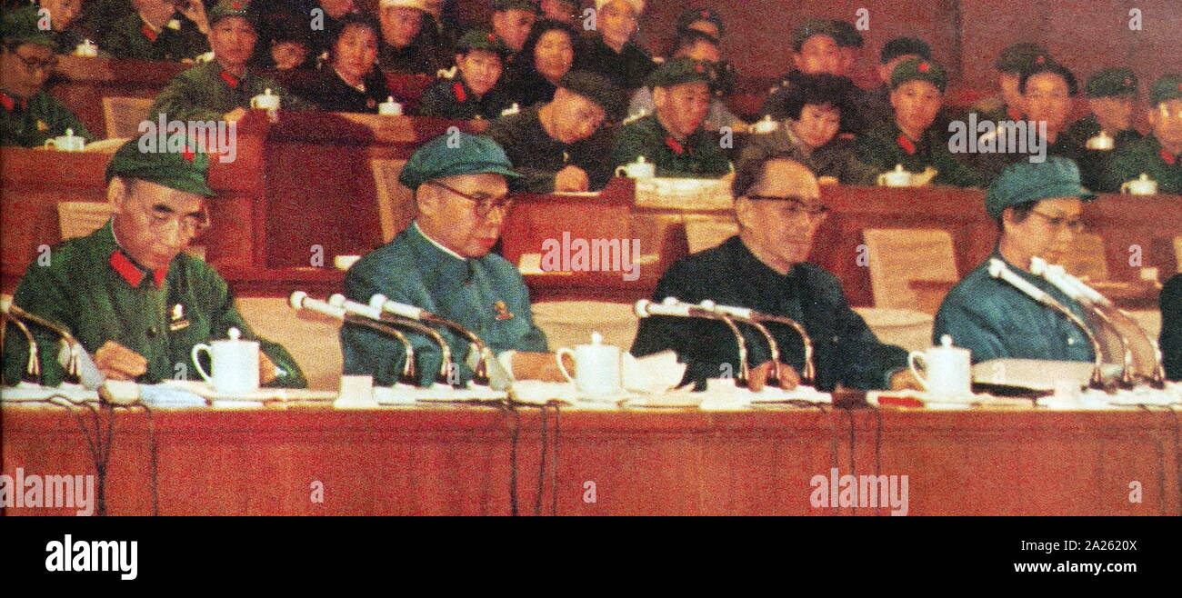 Da sinistra a destra: Lin Biao, Jiang Qing, Chen Boda, Kang Sheng, durante la rivoluzione culturale 1967 Foto Stock