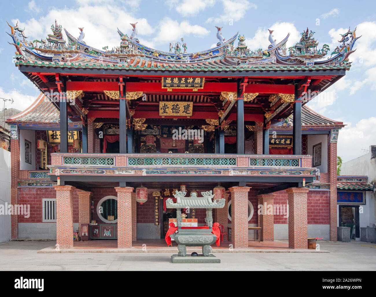 Hock Teik Cheng peccato tempio, Georgetown, Penang, Malaysia, 2007 Foto Stock