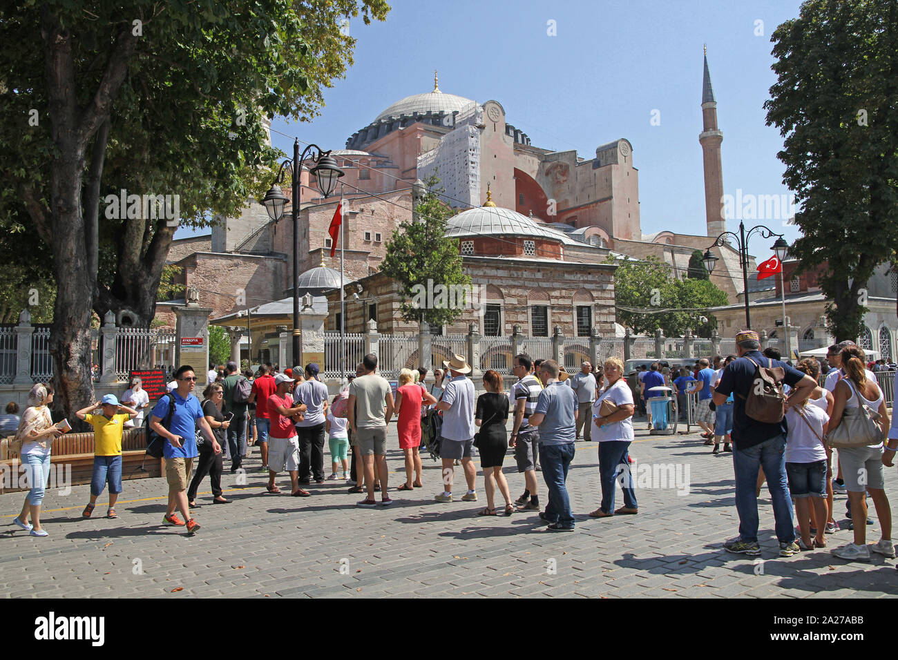 Cancello anteriore all'Hagia Sophia Emperial Ottomano moschea di Istanbul, Turchia. Foto Stock