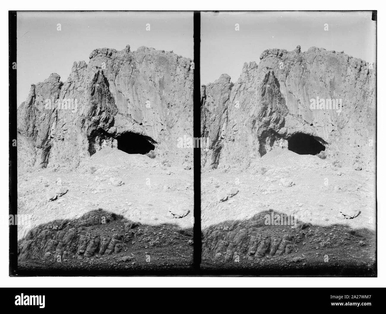 Grotta primordiale vicino a Tabgha Foto Stock