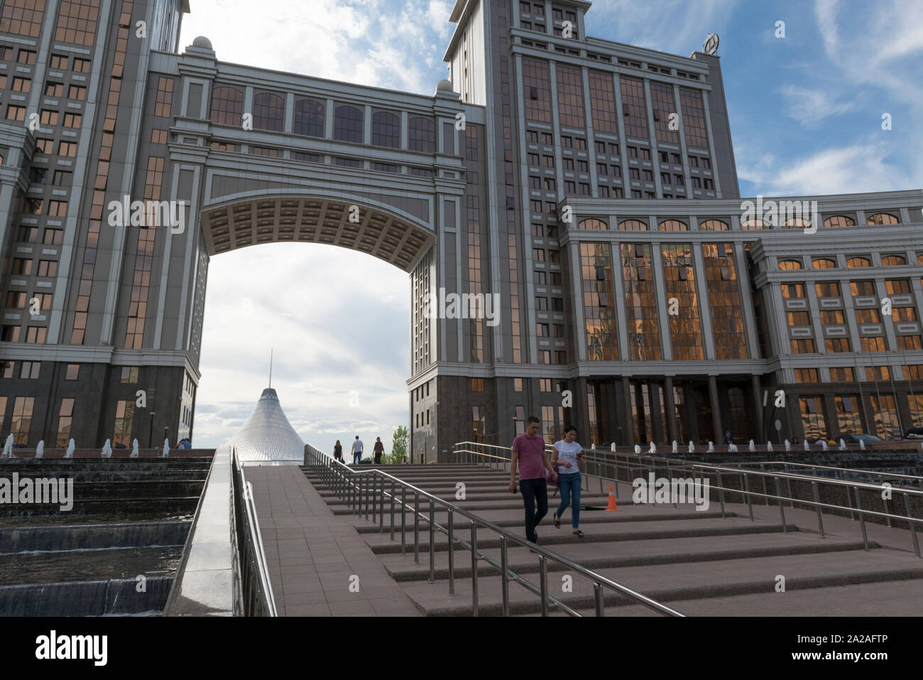 Centro di intrattenimento Nur-Sultan, capitale del Kazakistan. Foto Stock